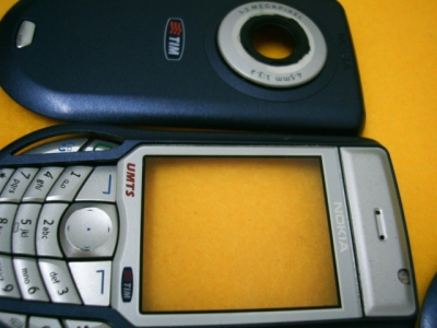PICT0011 [640x480].JPG