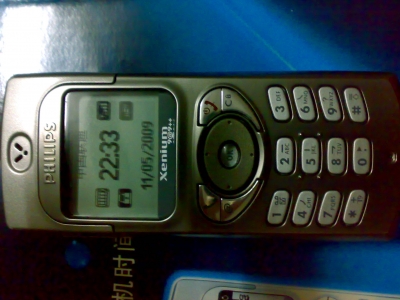 20090511642.jpg
