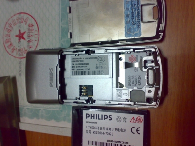 20090511648.jpg