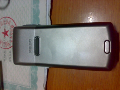 20090511645.jpg