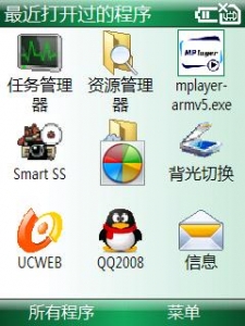 0905012103de3dd576d24abaa8.jpg