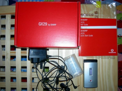 DSCN2165.JPG