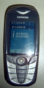 SV400413.JPG
