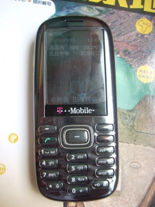 DSCN3400_СС.JPG