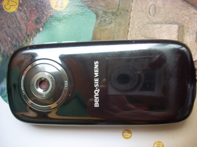 DSCN3401_СС.JPG