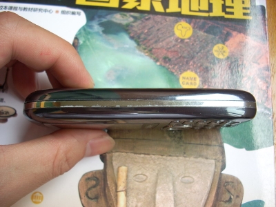 DSCN3403_СС.JPG