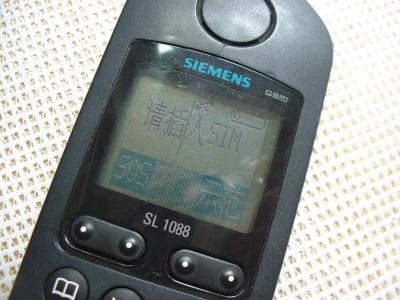 0516 SL1088 007.jpg