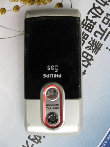 Ƭ 216.jpg