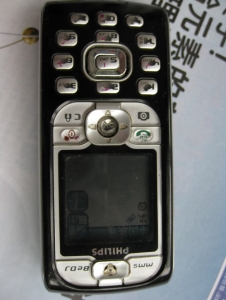 Ƭ 217.jpg