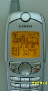 SV400478.JPG