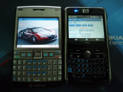 P1000055.JPG