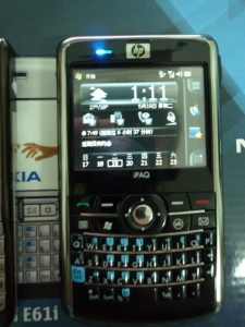 P1000058.JPG