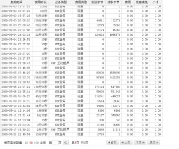 B803EC95-DAA7-4FD5-BEE6-4CEB8D016179.jpg
