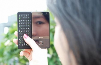HTC T7272 óţƵ˵480X640Ļ528MCPU,288M˴棬رʯǿ۸ʵ2600