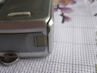 С IMG_0581.jpg