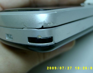 SV400917.JPG