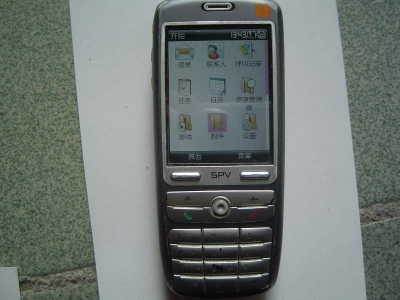 595.JPG