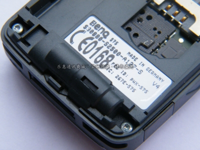 DSCF3996.jpg