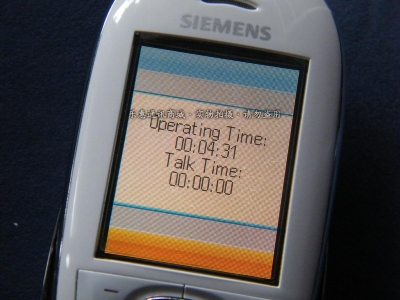 DSCF4005.jpg