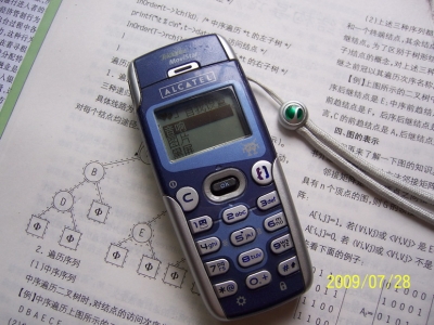 100_2650.jpg