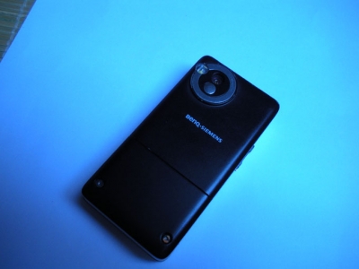 DSCN0510.JPG