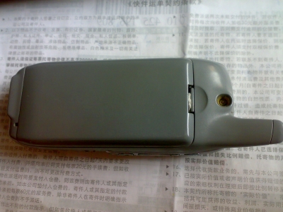 20090730047.jpg