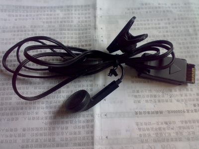 20090730055.jpg