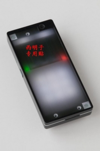 black-box4.JPG