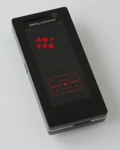 black-box1.JPG