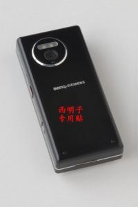 black-box2.JPG