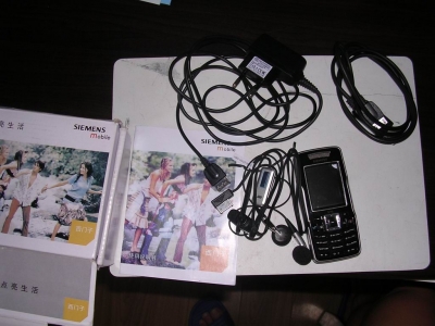 С DSCN2769.JPG