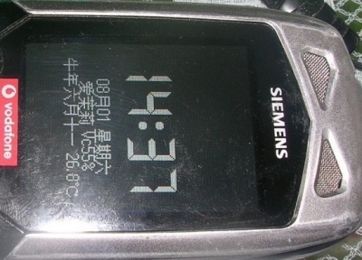 651.jpg