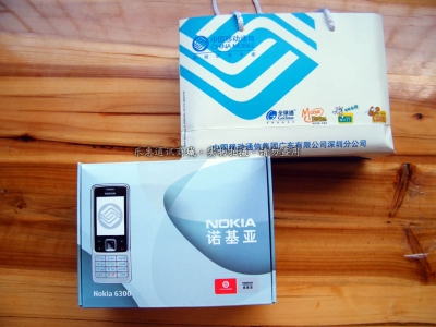 DSCF4260.jpg