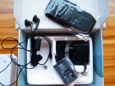 DSCF4264.jpg