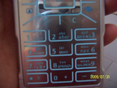 100_4222.JPG