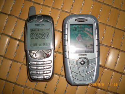 CIMG0473.JPG
