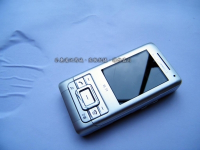 DSCF4320.jpg