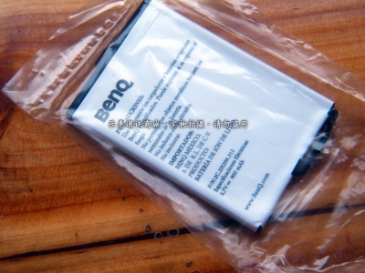 DSCF4402.jpg