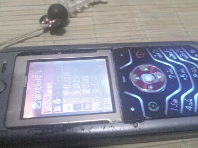 PH20090806203856.jpg
