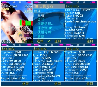 e71.jpg