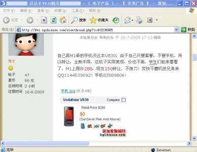 {884F02B9-0AE1-4CF9-A644-3FA4D888D2FF}.jpg