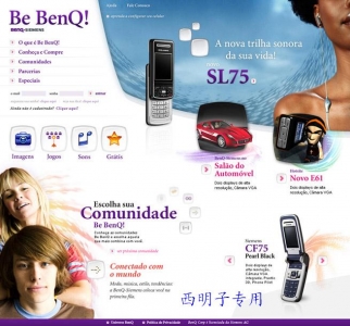 D_BeBenq02.JPG