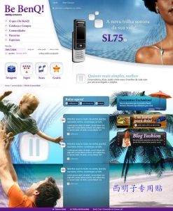 D_BeBenq03.JPG