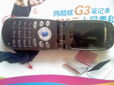 IMAG0002.jpg