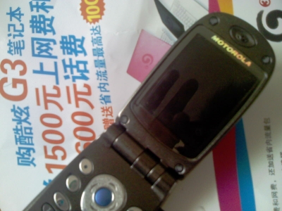 IMAG0003.jpg
