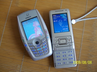 100_2763.jpg