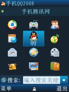 DispCapture6.jpg