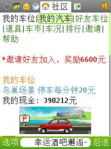 18999927-d27b5a1aebee7e3db9811cd421e2920b.4a68282a-full.jpg