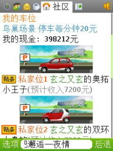 18999941-8215bbdac15dca5c8fa2c7f18280fe2a.4a68282b-full.jpg