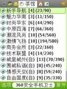 19000055-e4b1d5730515a7d6fd1268ab32100b55.4a682832-full.jpg